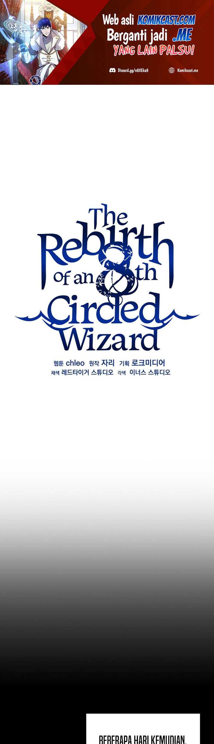 Baca 8 Circle Wizard’s Reincarnation Chapter 105 Gambar 2