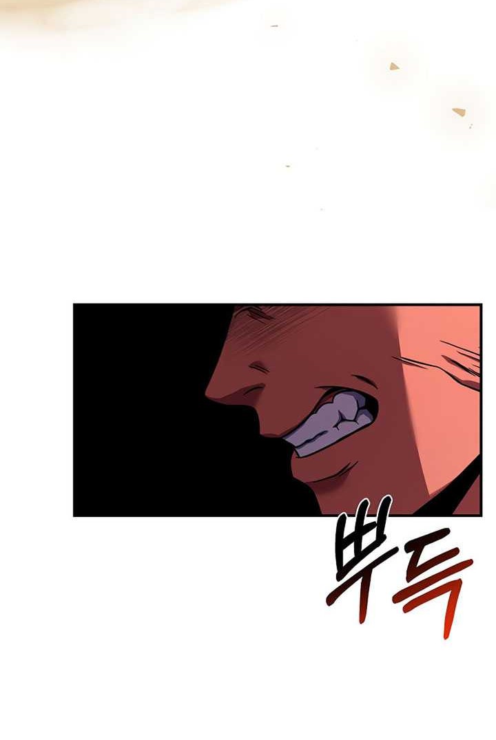8 Circle Wizard’s Reincarnation Chapter 103 Gambar 37