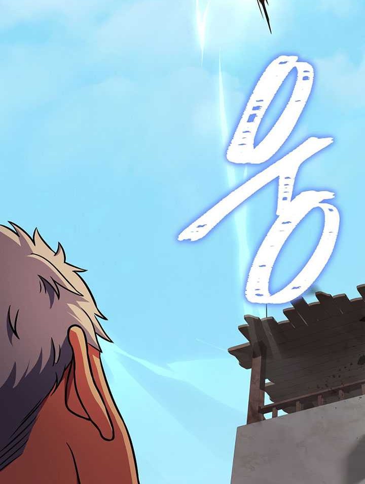 8 Circle Wizard’s Reincarnation Chapter 103 Gambar 69