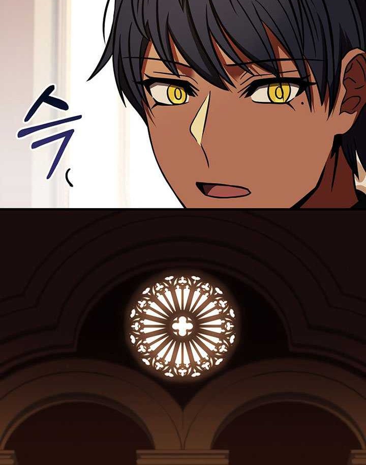 8 Circle Wizard’s Reincarnation Chapter 102 Gambar 43