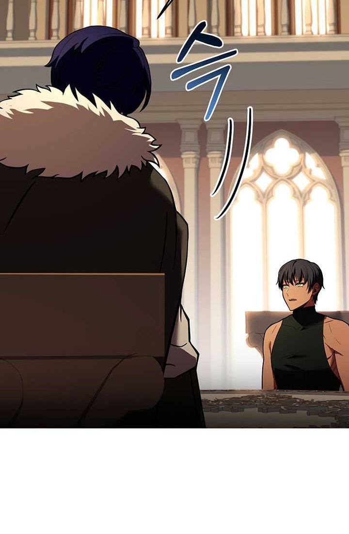 8 Circle Wizard’s Reincarnation Chapter 102 Gambar 49