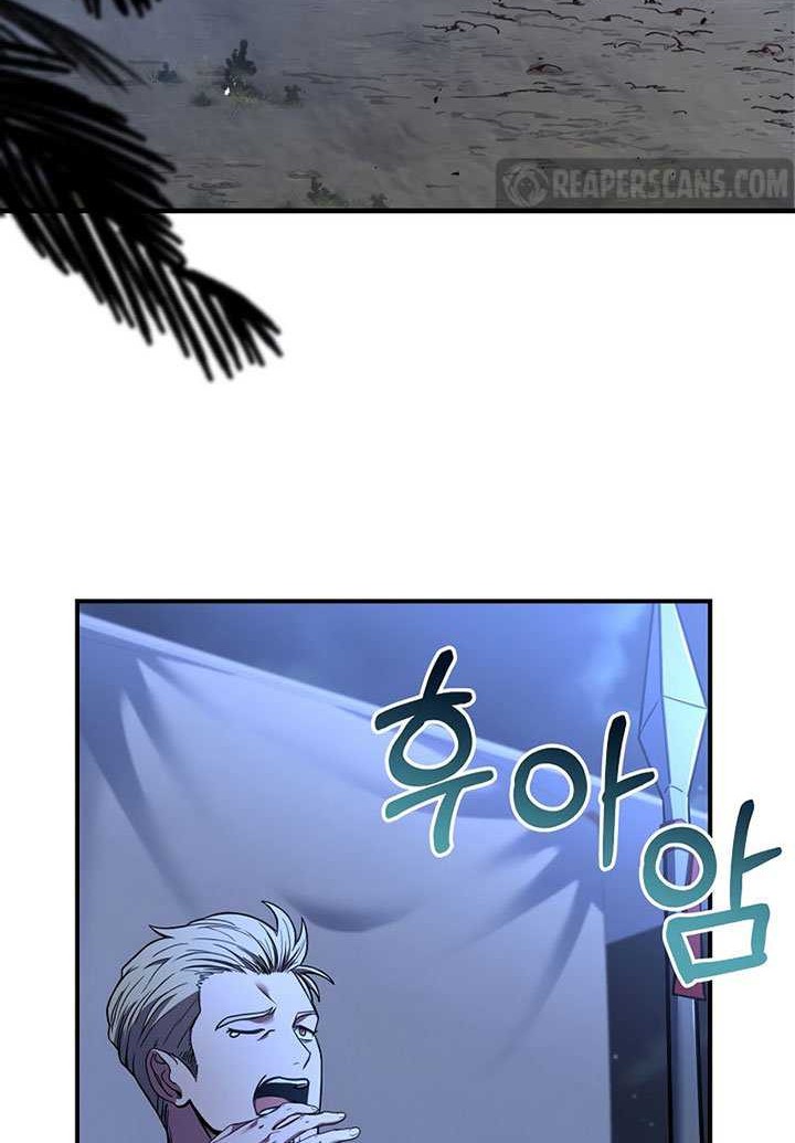 8 Circle Wizard’s Reincarnation Chapter 102 Gambar 53