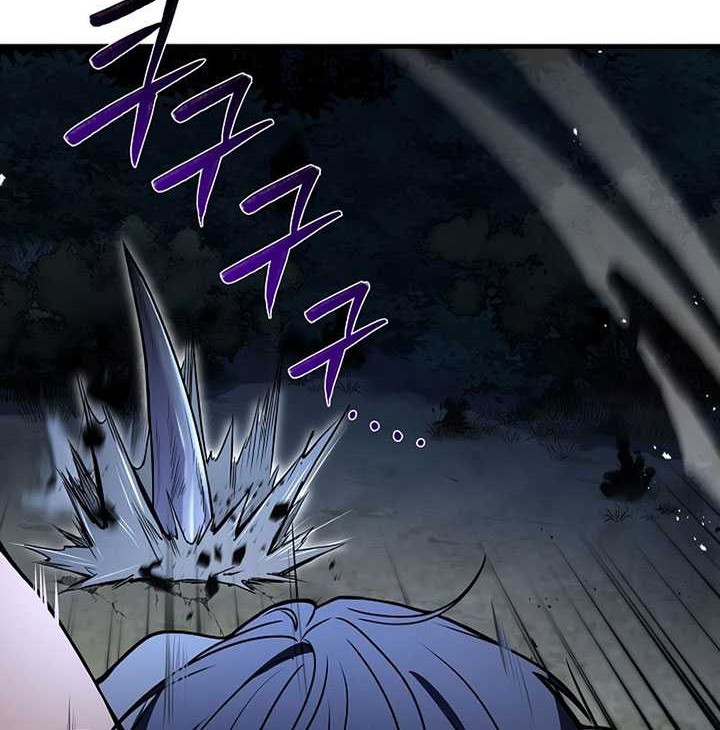 8 Circle Wizard’s Reincarnation Chapter 101 Gambar 39