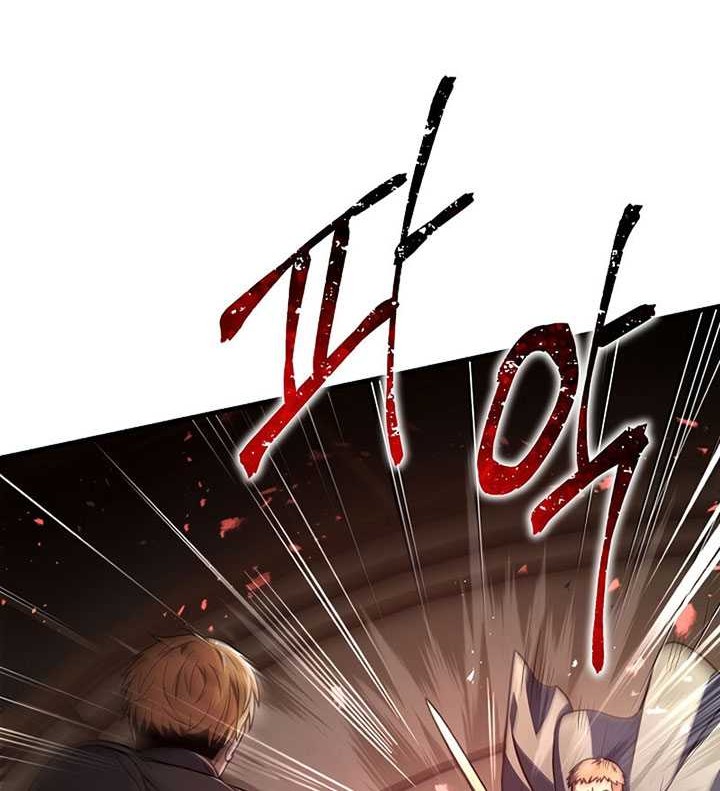 8 Circle Wizard’s Reincarnation Chapter 100 Gambar 21