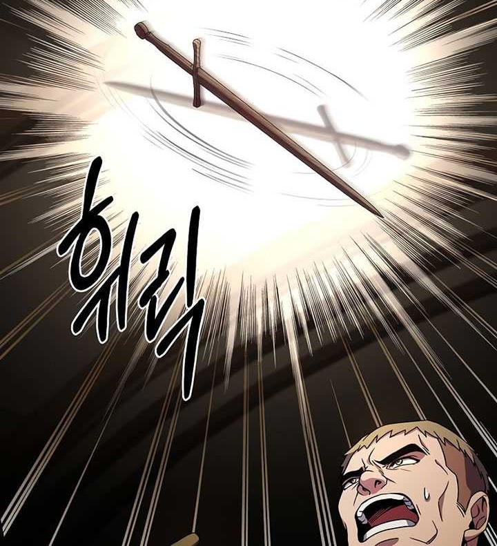 8 Circle Wizard’s Reincarnation Chapter 100 Gambar 23