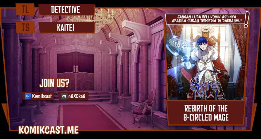 Baca Komik 8 Circle Wizard’s Reincarnation Chapter 100 Gambar 1