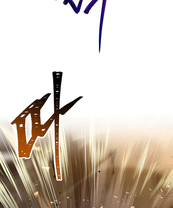 8 Circle Wizard’s Reincarnation Chapter 100 Gambar 17