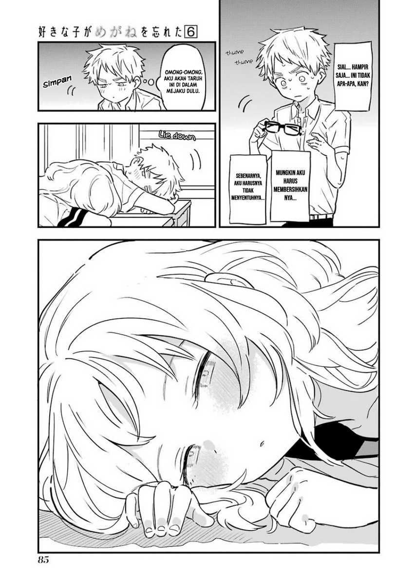 Sukinako ga Megane wo Wasureta Chapter 64 Gambar 4