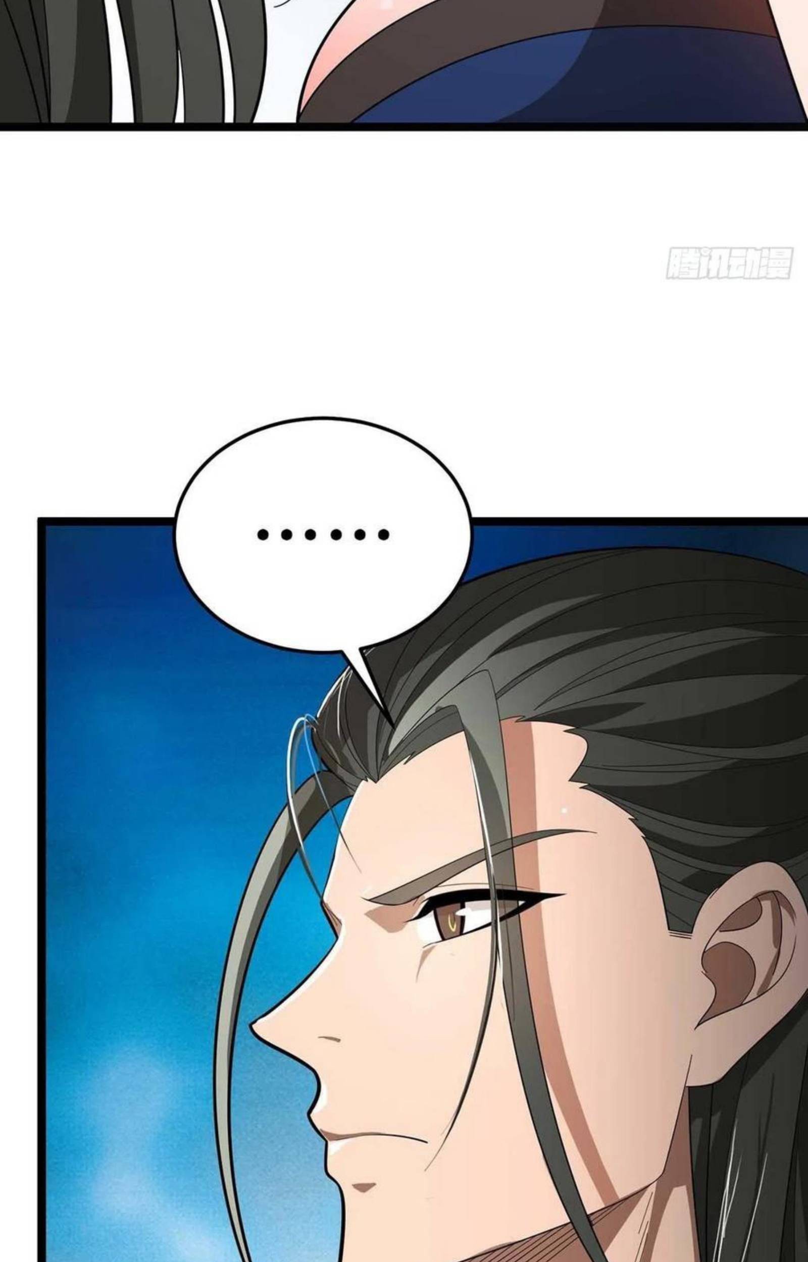 Dominate the Three Realms Chapter 178 Gambar 37