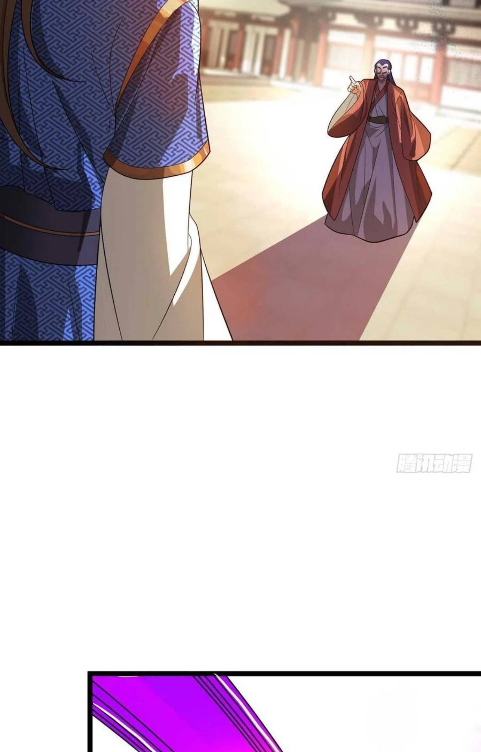Dominate the Three Realms Chapter 178 Gambar 42