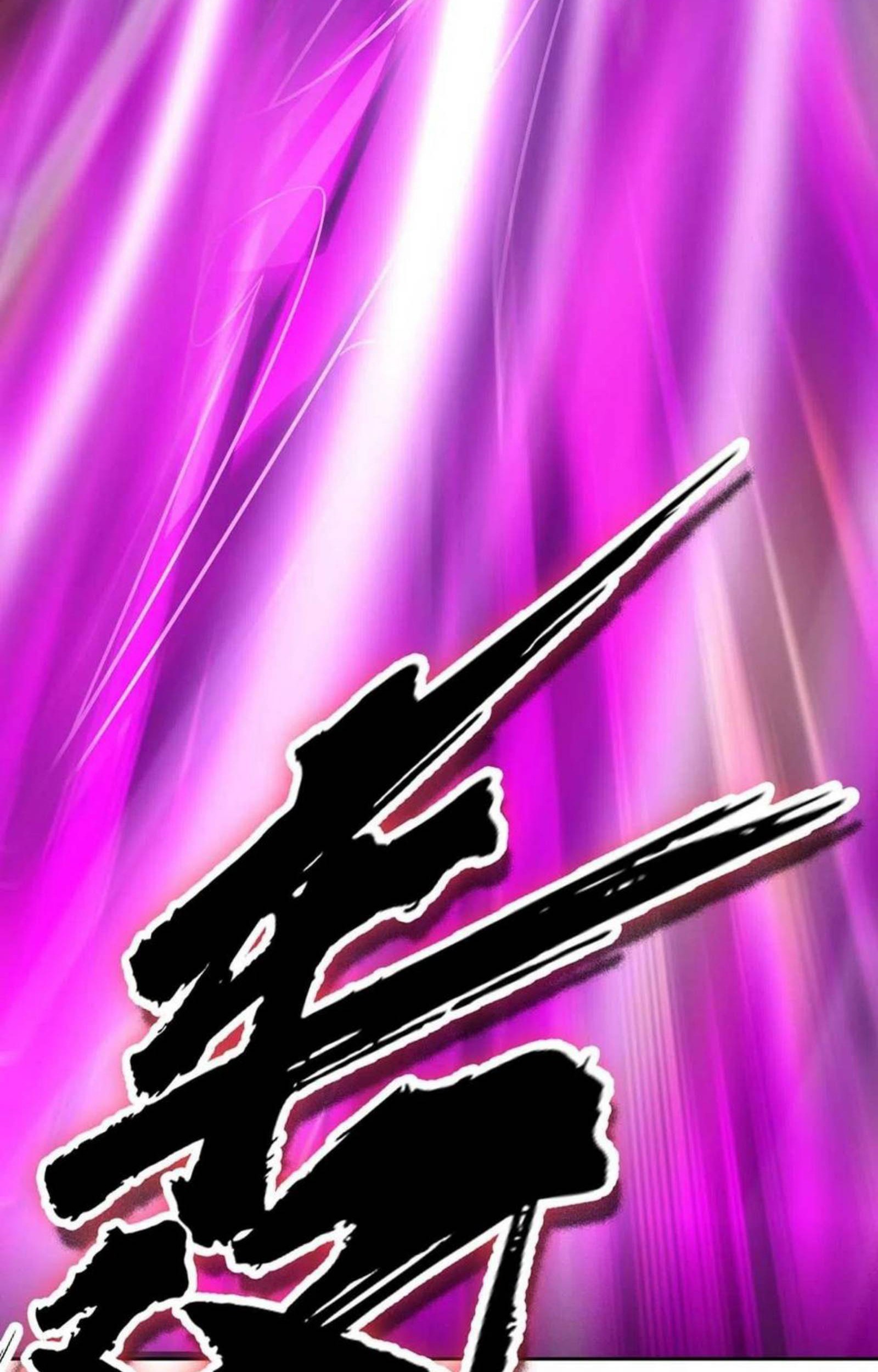 Dominate the Three Realms Chapter 178 Gambar 47