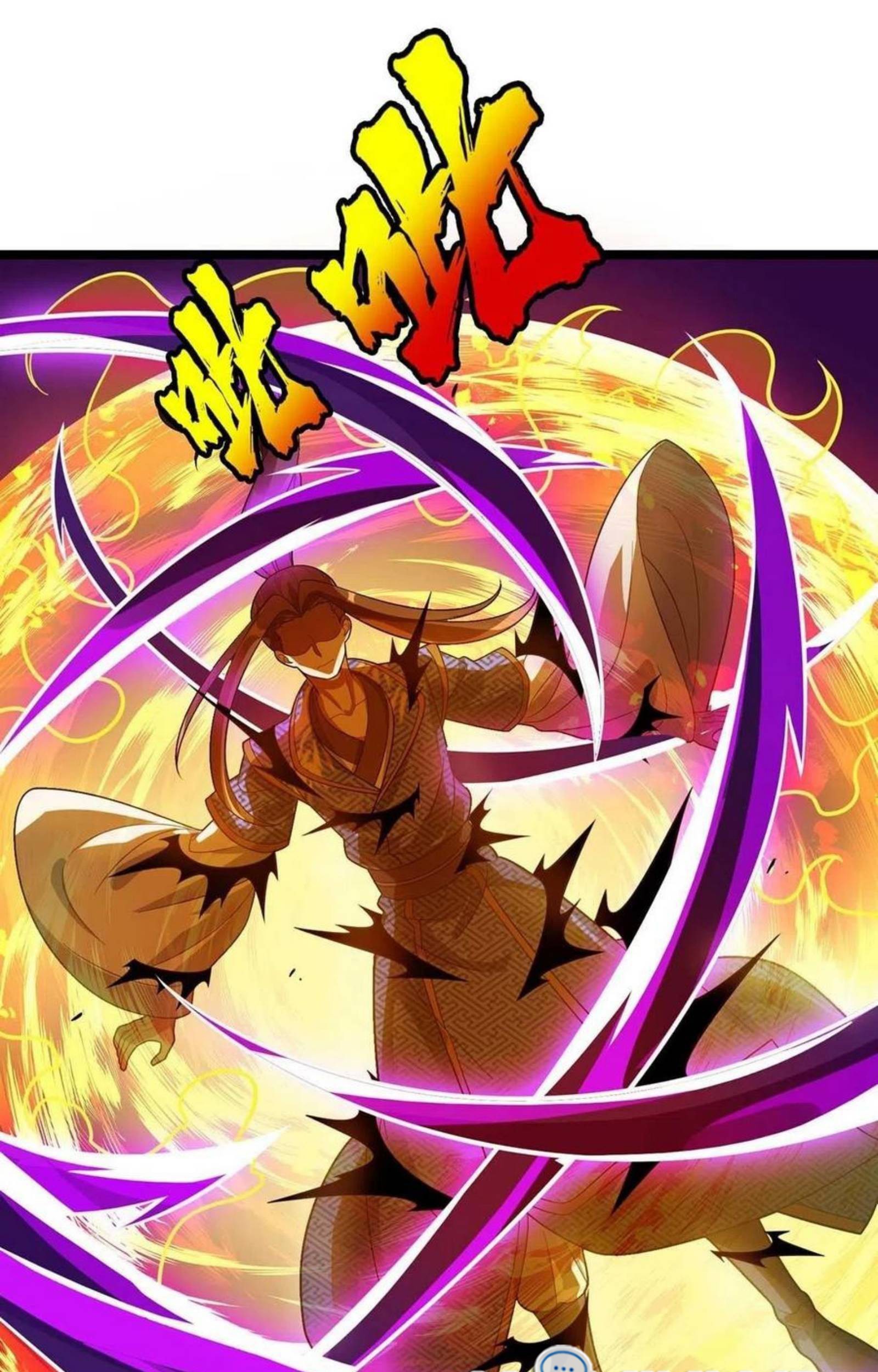 Dominate the Three Realms Chapter 181 Gambar 3
