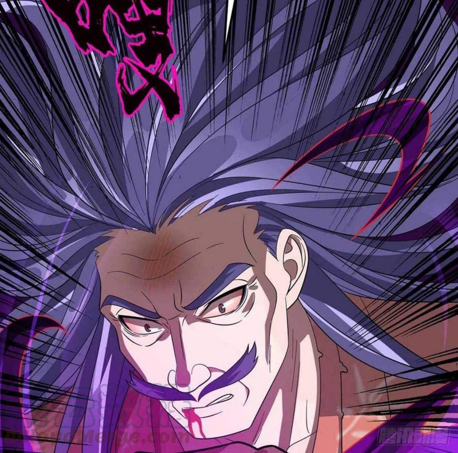 Dominate the Three Realms Chapter 181 Gambar 12