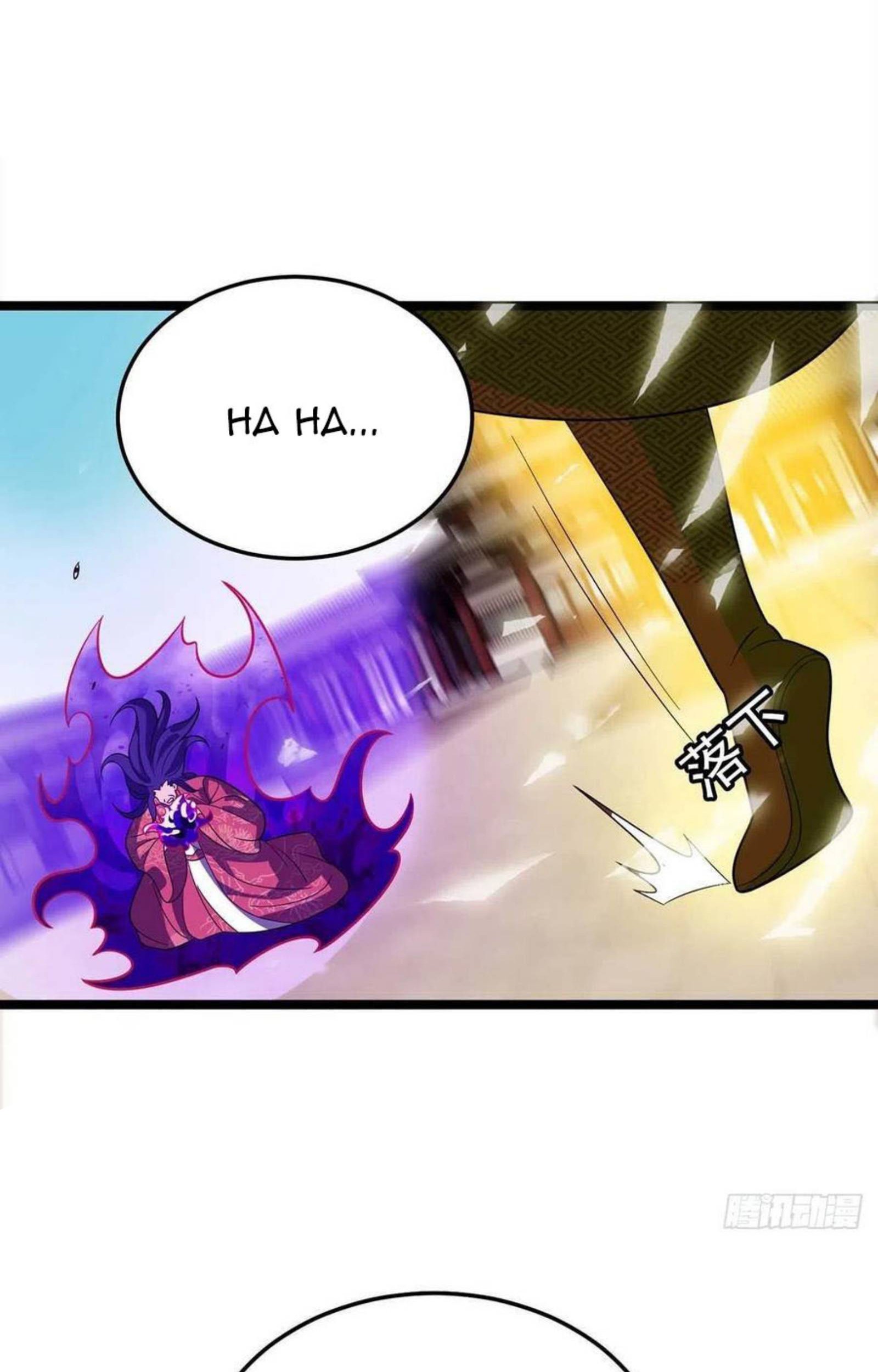 Dominate the Three Realms Chapter 181 Gambar 14