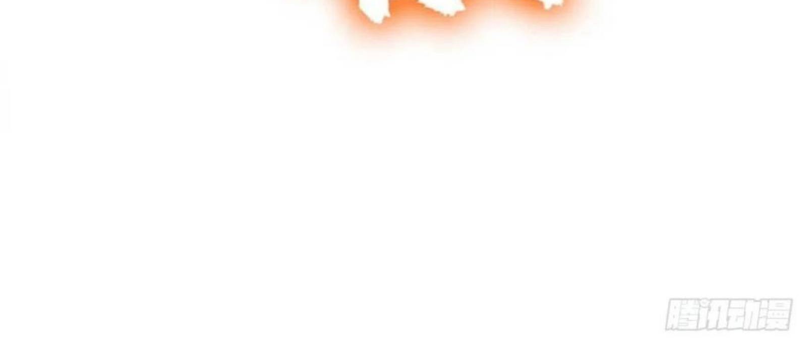 Dominate the Three Realms Chapter 182 Gambar 43