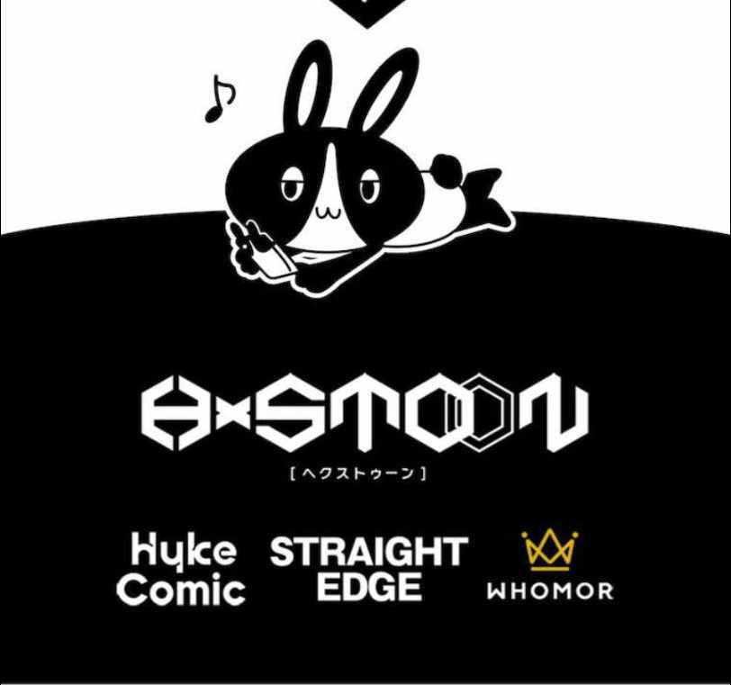 I Became an S-Rank Hunter With the Demon Lord App Chapter 7 Gambar 76