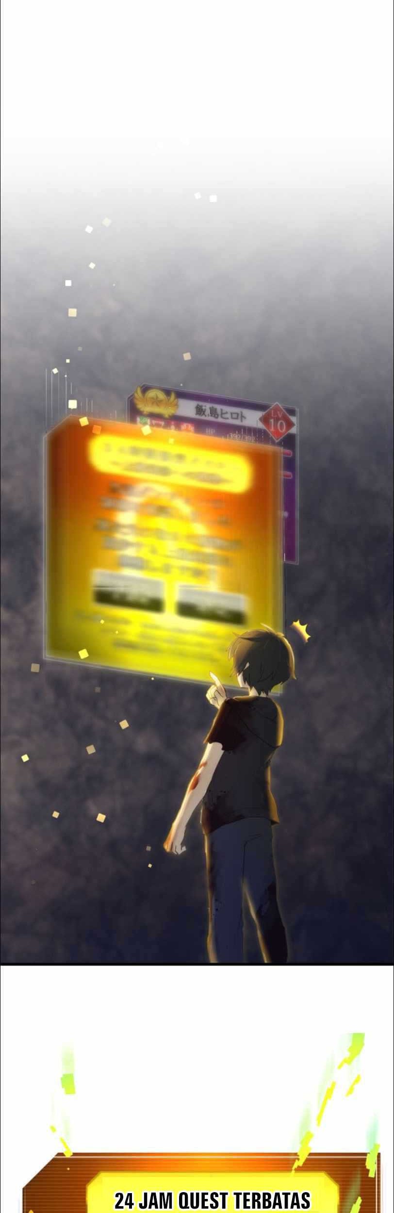 I Became an S-Rank Hunter With the Demon Lord App Chapter 7 Gambar 18