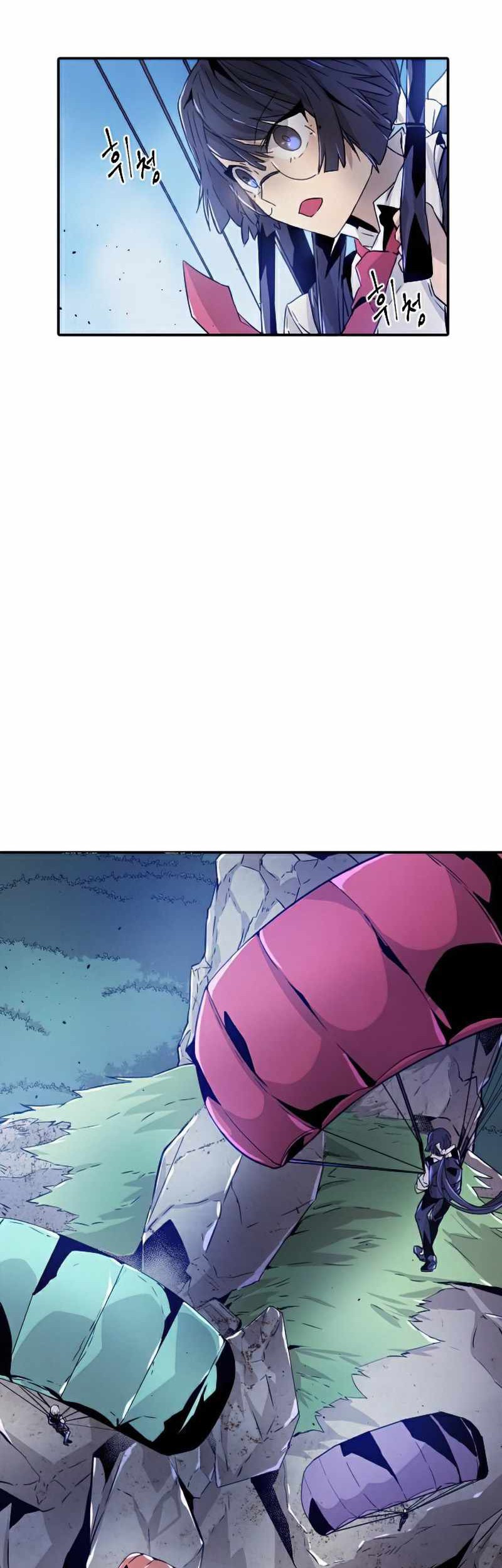 How To Kill A God Chapter 53 Gambar 3