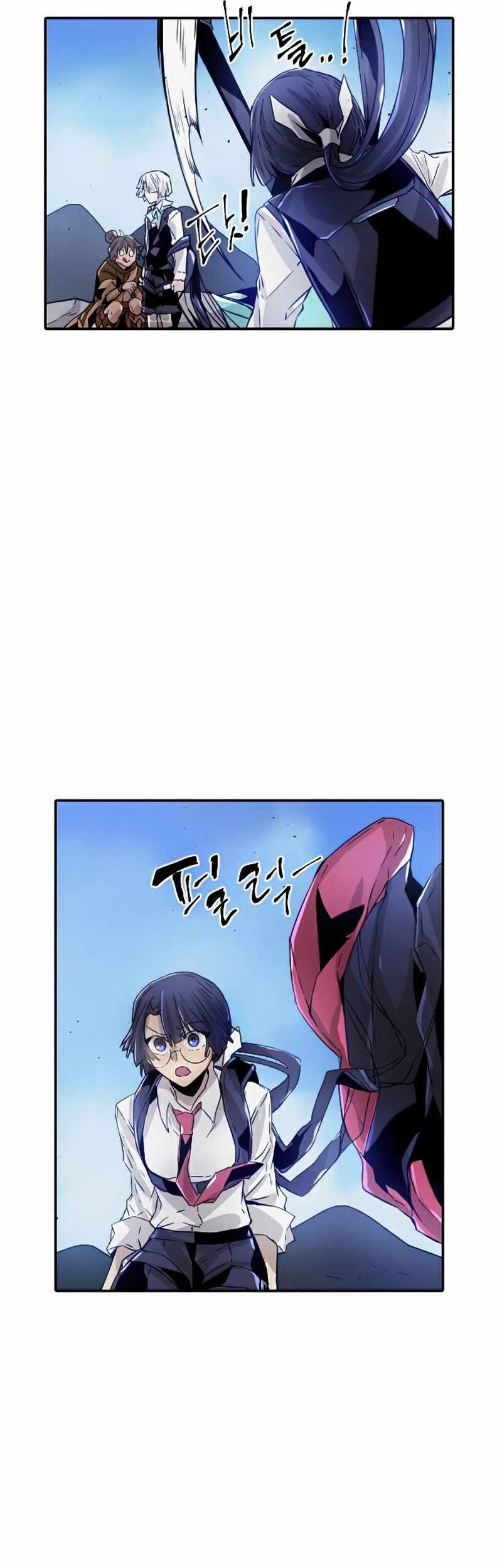 How To Kill A God Chapter 53 Gambar 5