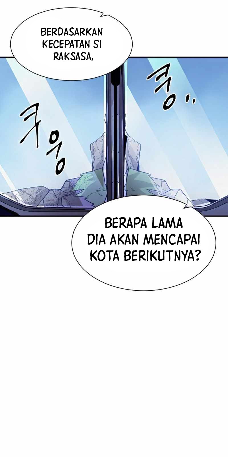 How To Kill A God Chapter 53 Gambar 41