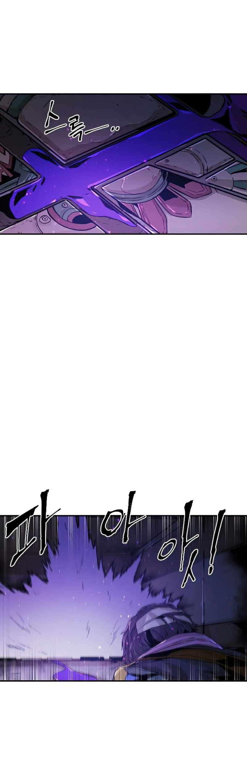 How To Kill A God Chapter 52 Gambar 4