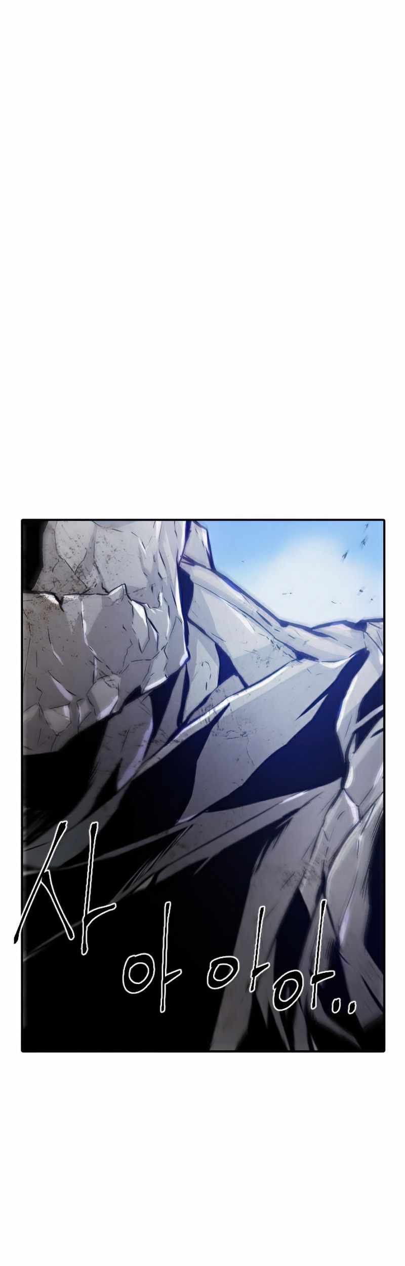 How To Kill A God Chapter 52 Gambar 20