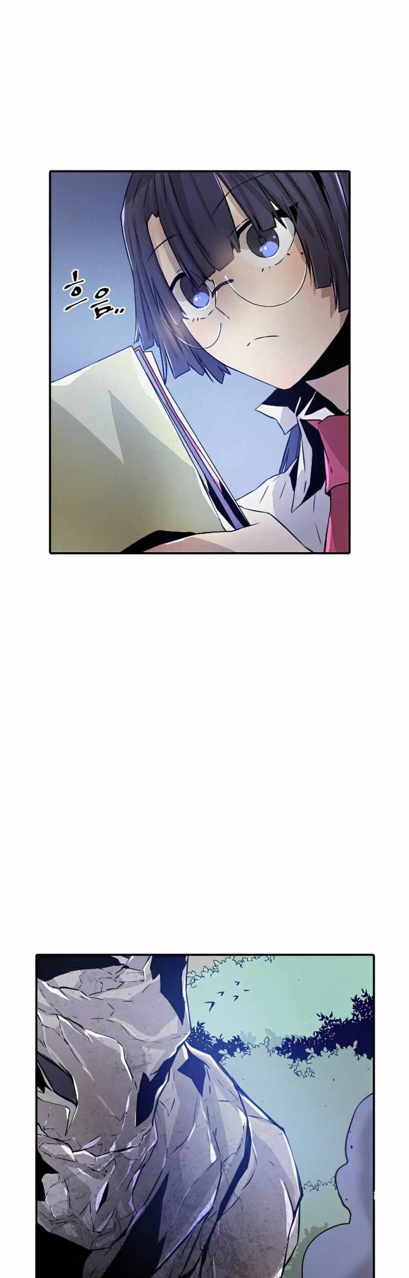 How To Kill A God Chapter 52 Gambar 27