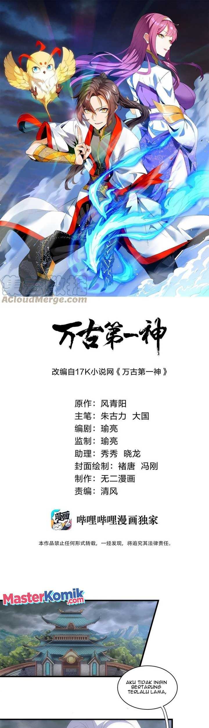 Baca Manhua Eternal First God Chapter 67 Gambar 2