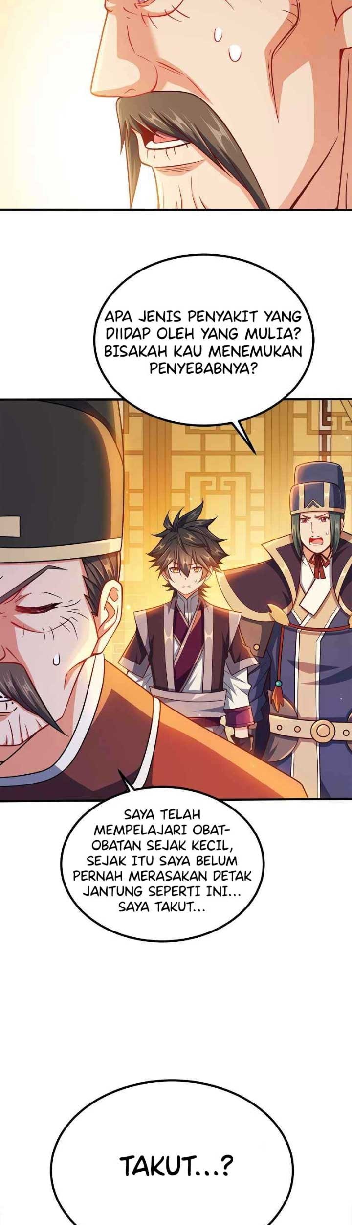 My Lady Is Actually the Empress? Chapter 82 Gambar 26