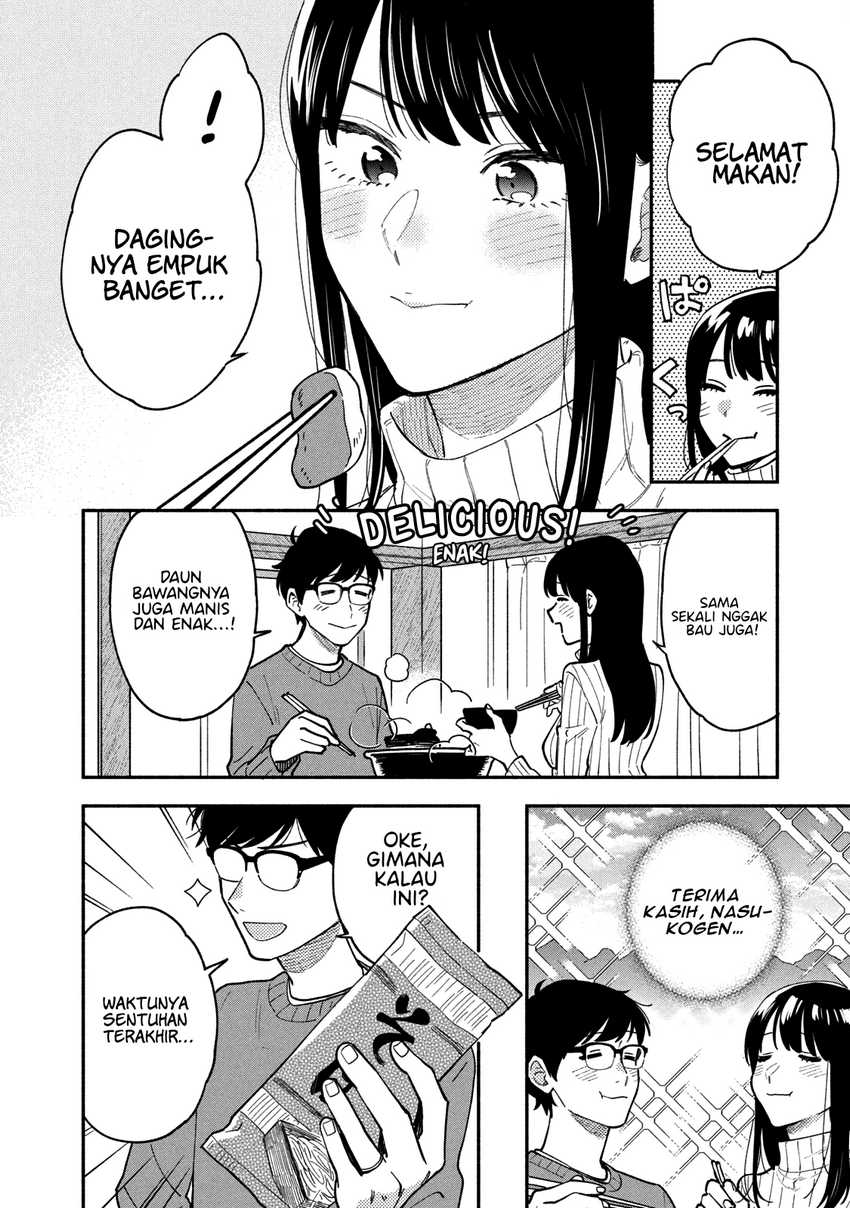 A Rare Marriage: How to Grill Our Love Chapter 55 7