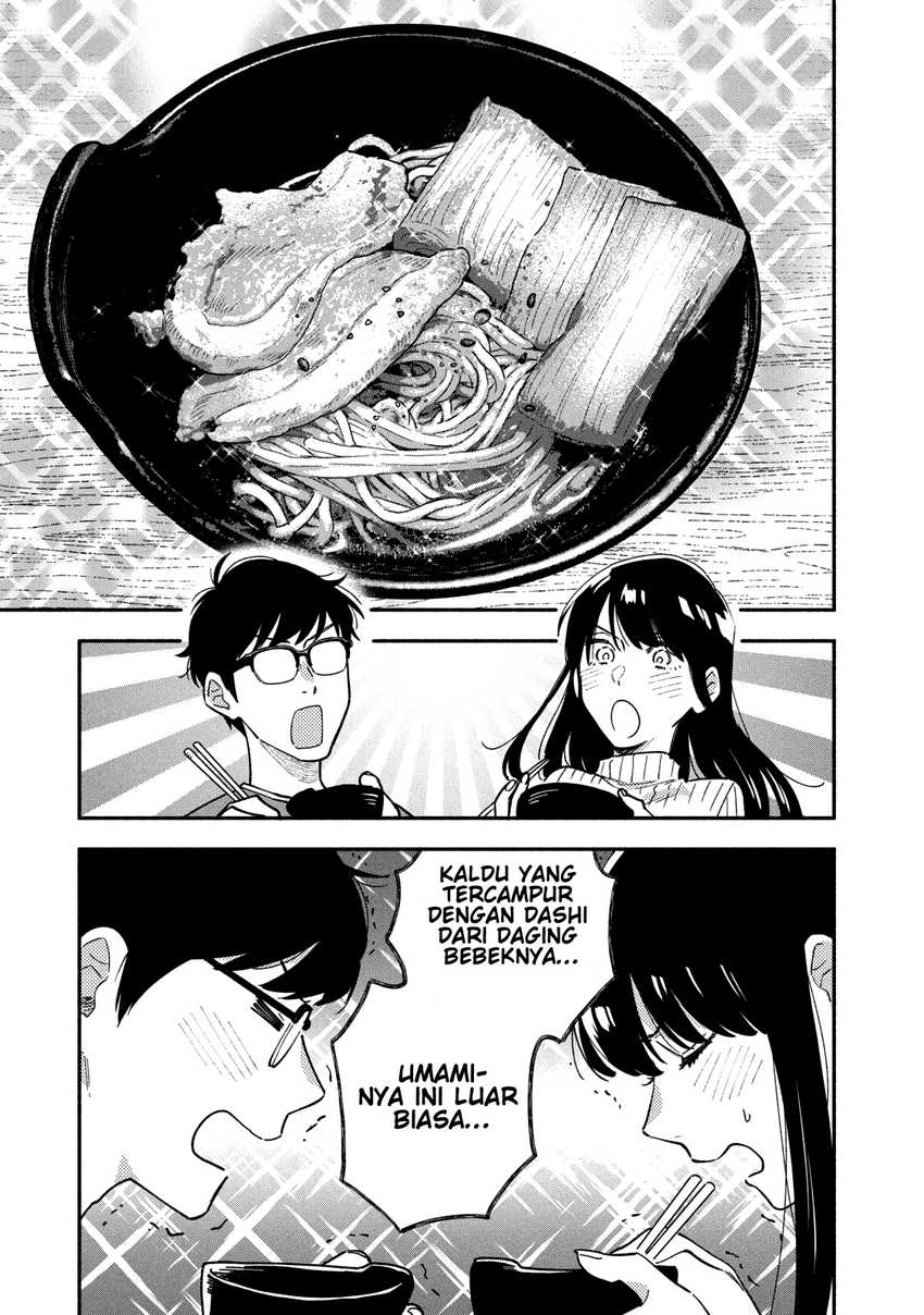 A Rare Marriage: How to Grill Our Love Chapter 55 8