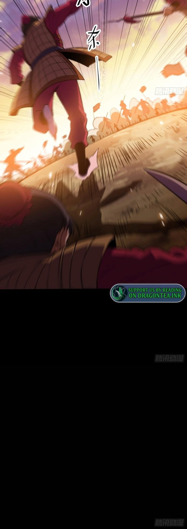 Night Controller Chapter 19 Gambar 11