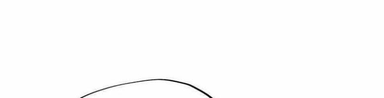 Peerless Soul Chapter 364 Gambar 21