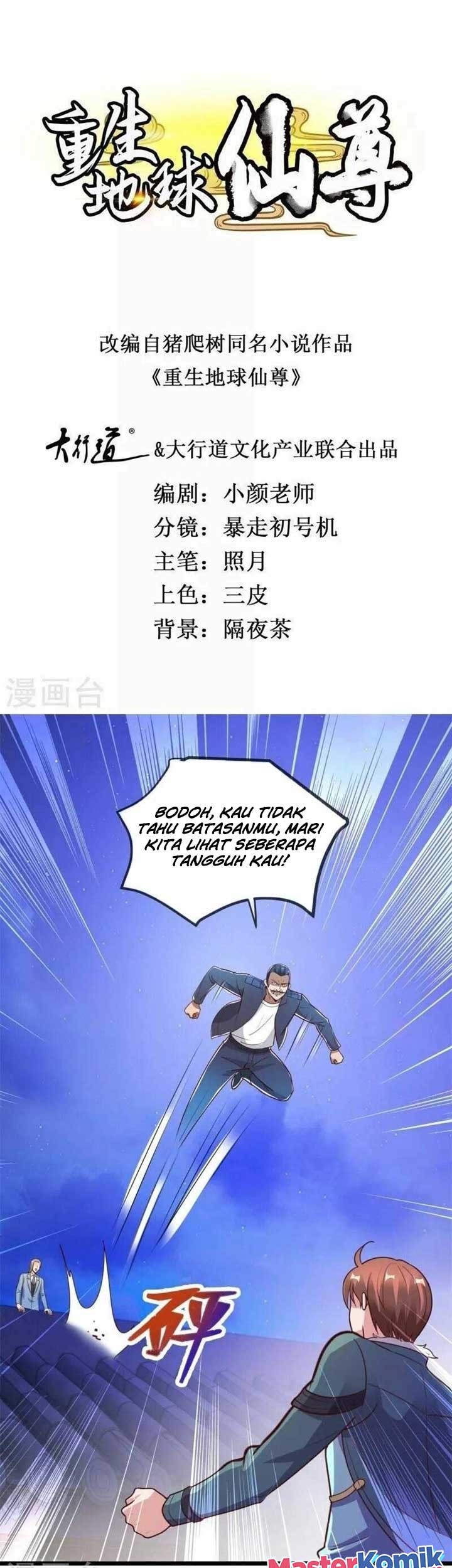Baca Rebirth of The Earth Immortal Venerable Chapter 122 Gambar 2