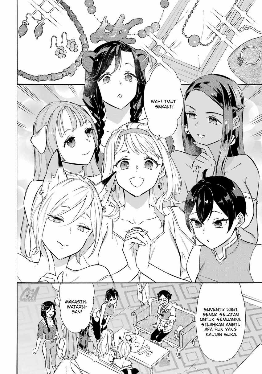 Striving For The Luxury Liner!! ~Get That Rich Chapter 19 Gambar 17