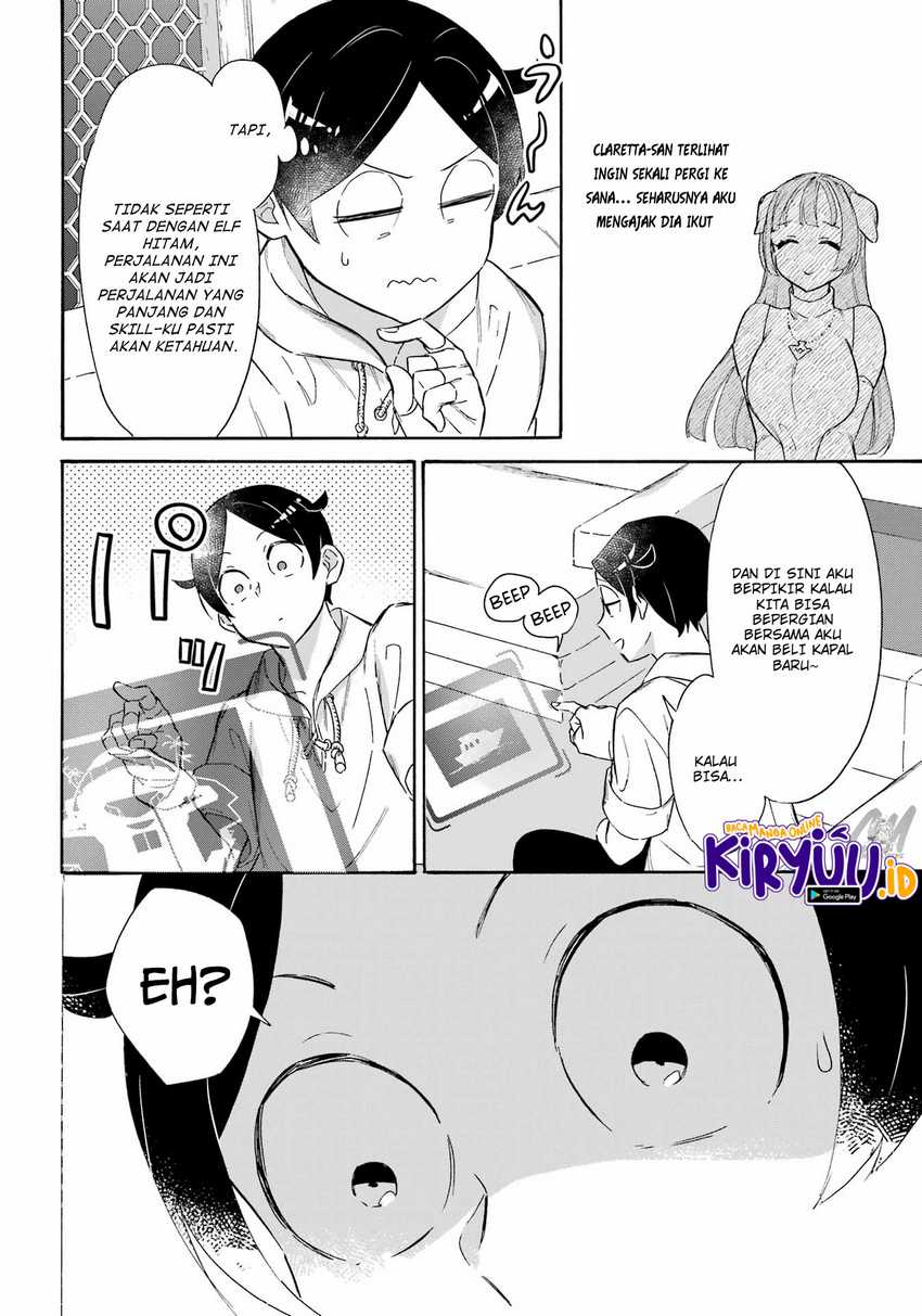 Striving For The Luxury Liner!! ~Get That Rich Chapter 19 Gambar 21