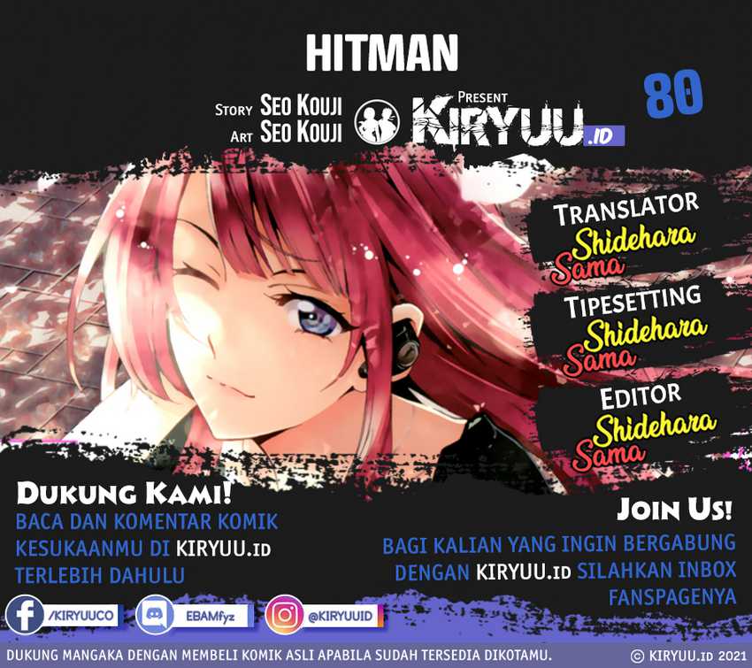 Hitman (Seo Kouji) Chapter 80 Gambar 11