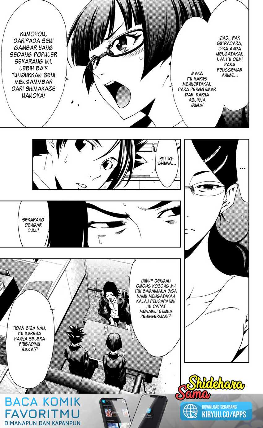 Hitman (Seo Kouji) Chapter 80 Gambar 14