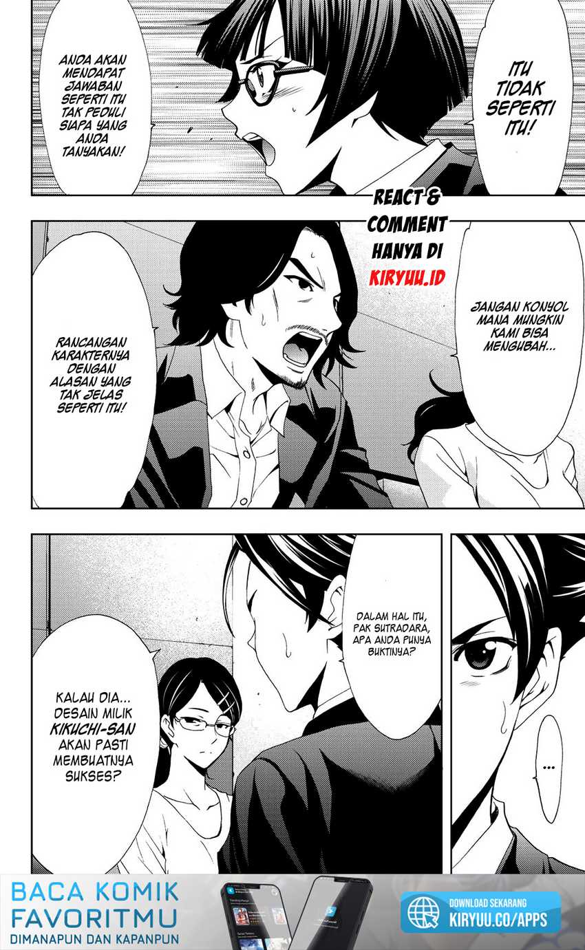 Hitman (Seo Kouji) Chapter 80 Gambar 15
