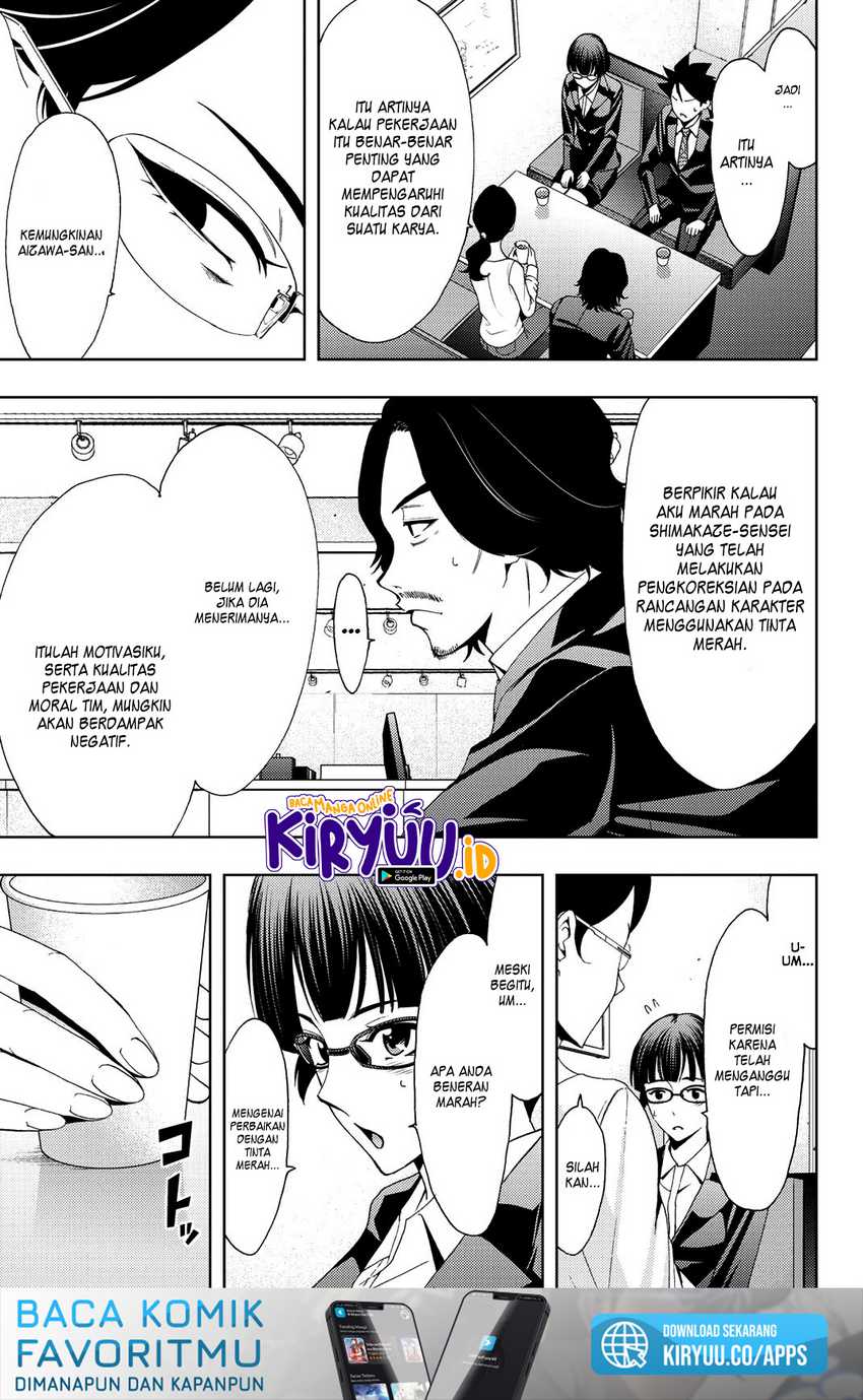 Hitman (Seo Kouji) Chapter 80 Gambar 18