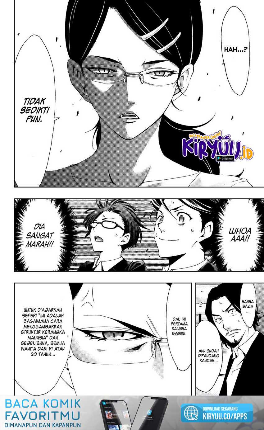 Hitman (Seo Kouji) Chapter 80 Gambar 19