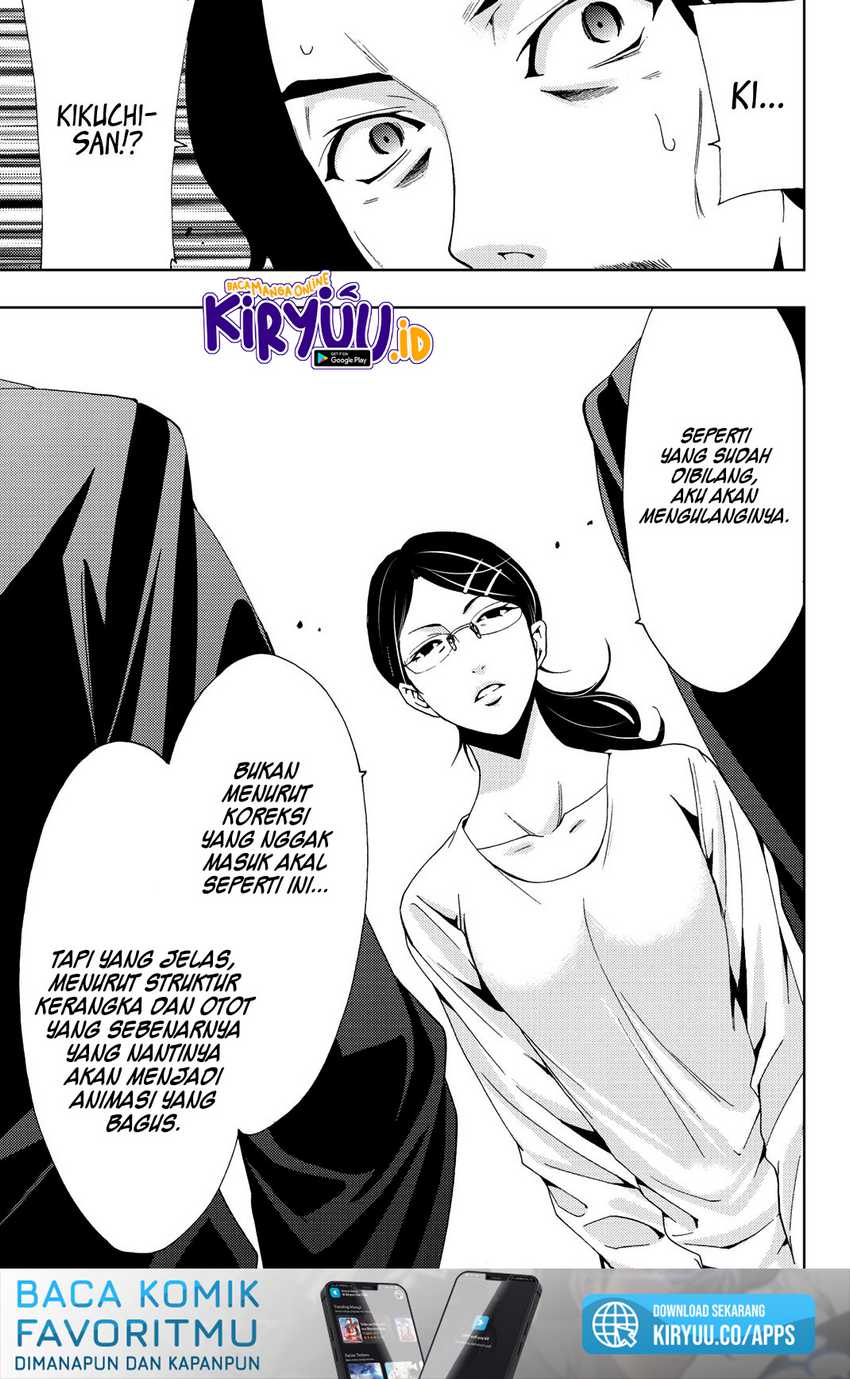 Hitman (Seo Kouji) Chapter 80 Gambar 20