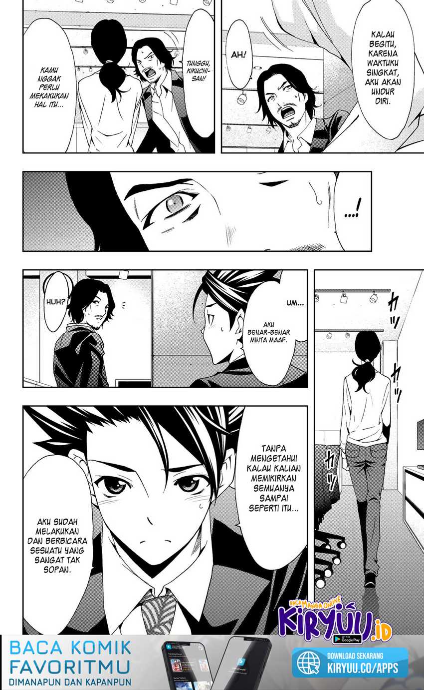 Hitman (Seo Kouji) Chapter 80 Gambar 21