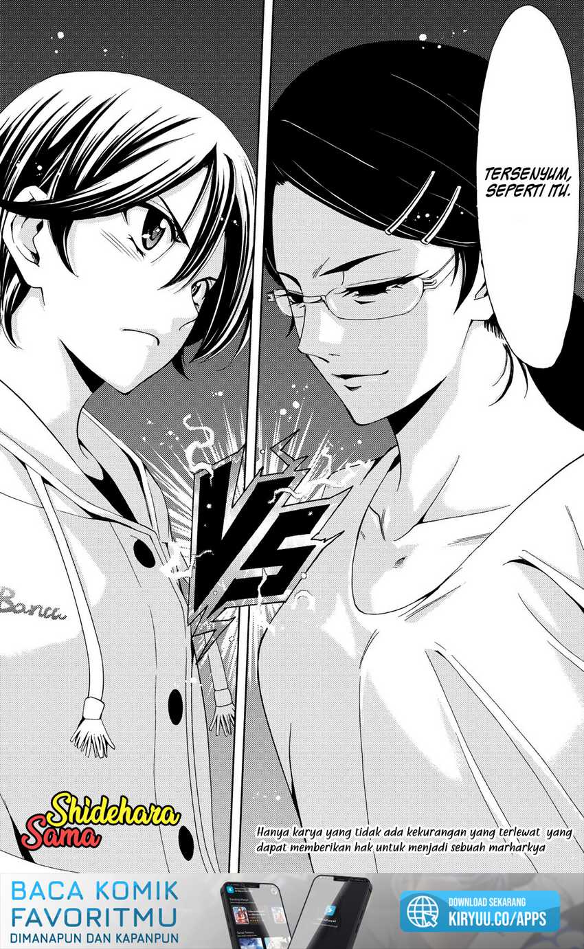 Hitman (Seo Kouji) Chapter 80 Gambar 23