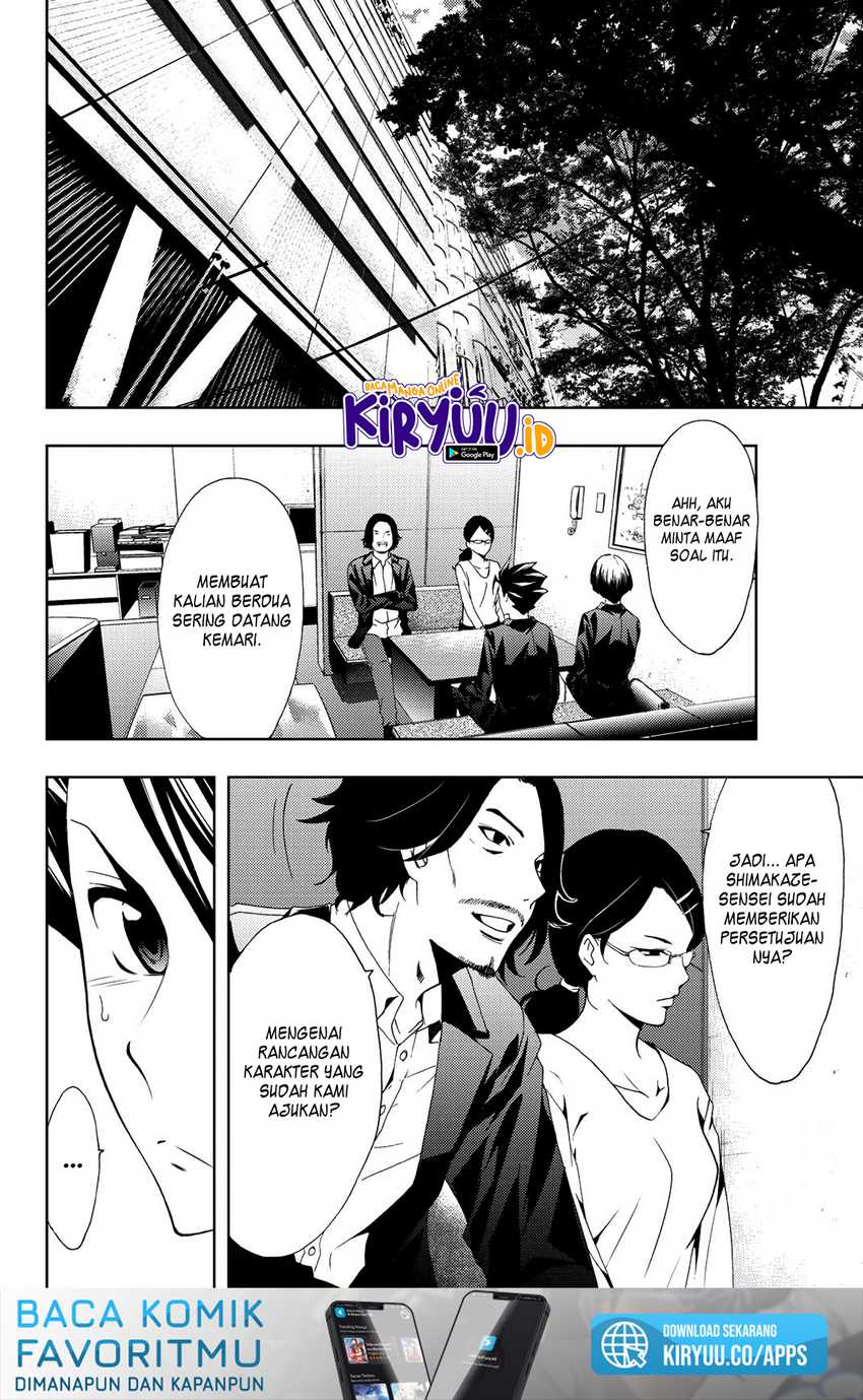 Hitman (Seo Kouji) Chapter 80 Gambar 6