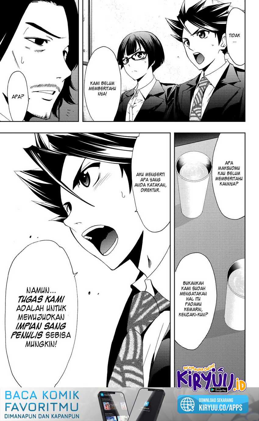 Hitman (Seo Kouji) Chapter 80 Gambar 7