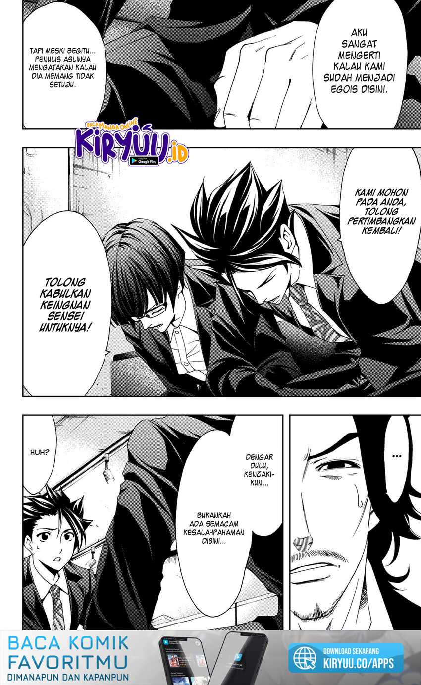 Hitman (Seo Kouji) Chapter 80 Gambar 8