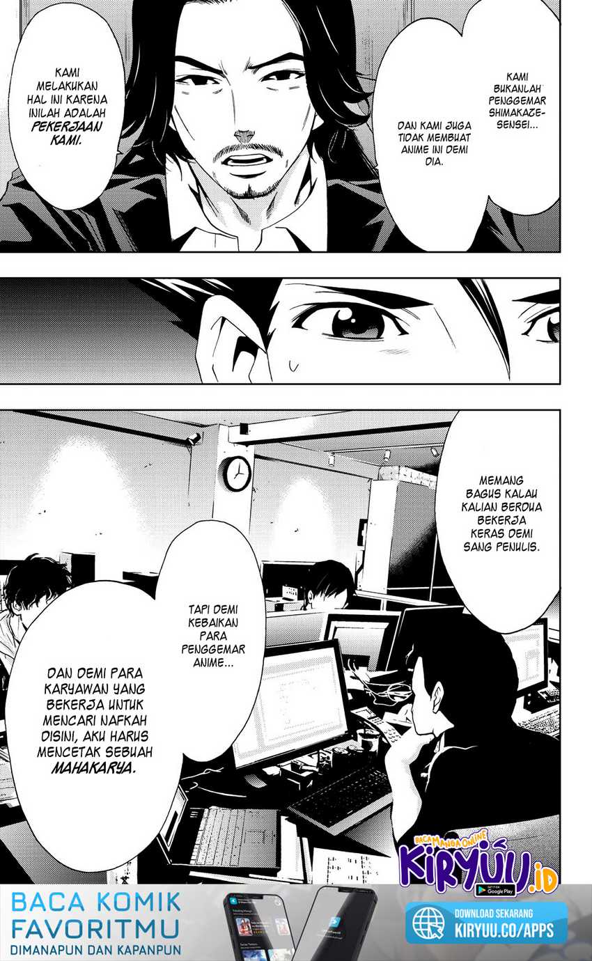 Hitman (Seo Kouji) Chapter 80 Gambar 9