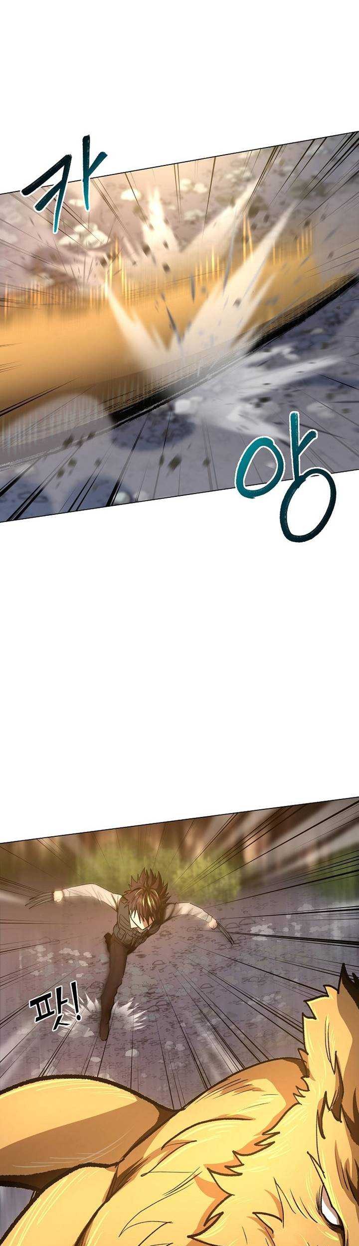 On My Way to Kill God Chapter 10 Gambar 50