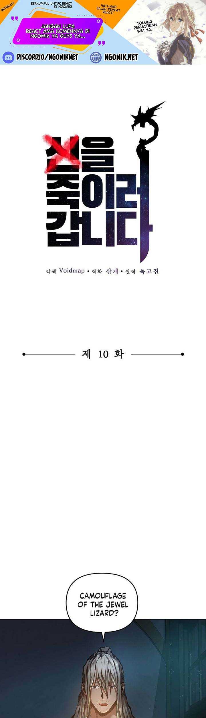 Baca  On My Way to Kill God Chapter 10 Gambar 2